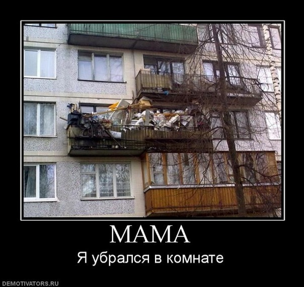 http://cs10175.vkontakte.ru/u48324262/118846307/x_3aa4eaaa.jpg